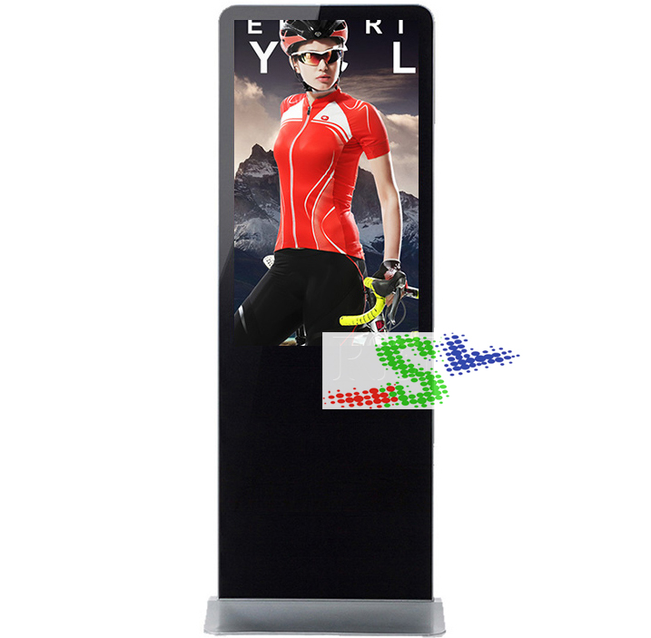 46inch Network touch kiosk
